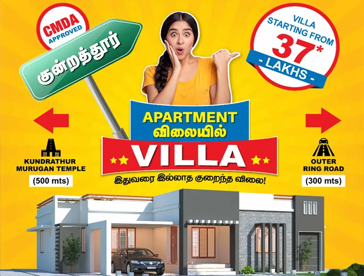 Villas for Sale in Kundrathur